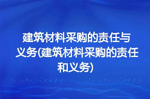 https://jian-housekeeper.oss-cn-beijing.aliyuncs.com/news/bannerImage/334209.jpg