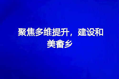 https://jian-housekeeper.oss-cn-beijing.aliyuncs.com/news/bannerImage/334287.jpg