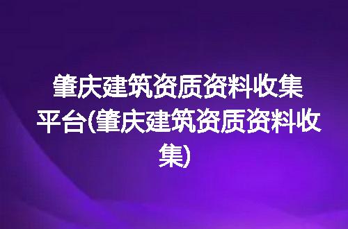 https://jian-housekeeper.oss-cn-beijing.aliyuncs.com/news/bannerImage/334388.jpg
