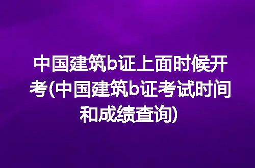 https://jian-housekeeper.oss-cn-beijing.aliyuncs.com/news/bannerImage/334392.jpg
