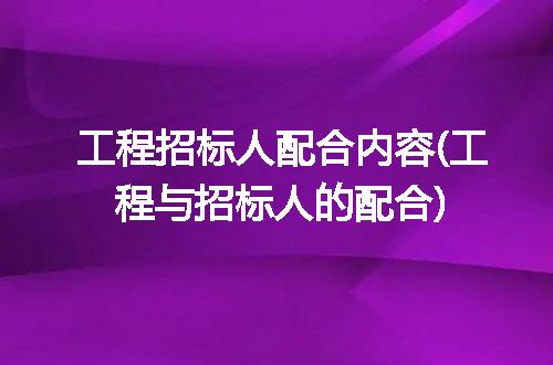 https://jian-housekeeper.oss-cn-beijing.aliyuncs.com/news/bannerImage/334393.jpg