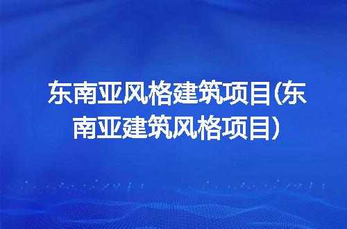 https://jian-housekeeper.oss-cn-beijing.aliyuncs.com/news/bannerImage/334397.jpg