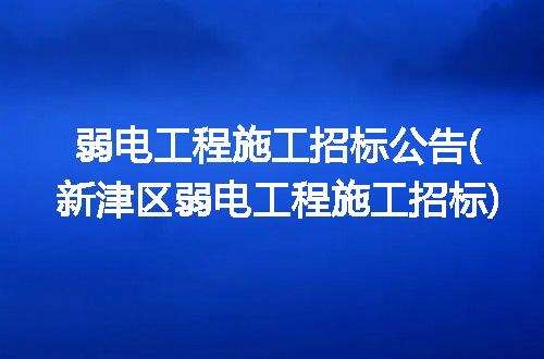 https://jian-housekeeper.oss-cn-beijing.aliyuncs.com/news/bannerImage/334399.jpg