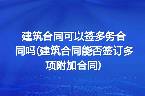 https://jian-housekeeper.oss-cn-beijing.aliyuncs.com/news/bannerImage/334405.jpg