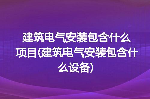 https://jian-housekeeper.oss-cn-beijing.aliyuncs.com/news/bannerImage/334407.jpg