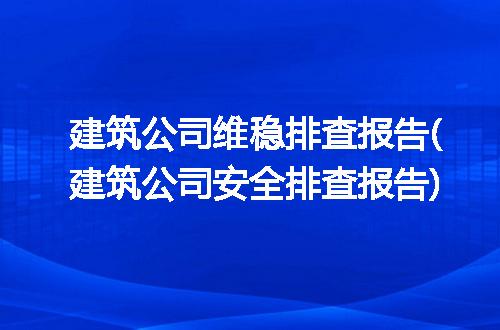 https://jian-housekeeper.oss-cn-beijing.aliyuncs.com/news/bannerImage/334413.jpg