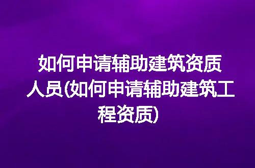 https://jian-housekeeper.oss-cn-beijing.aliyuncs.com/news/bannerImage/334422.jpg
