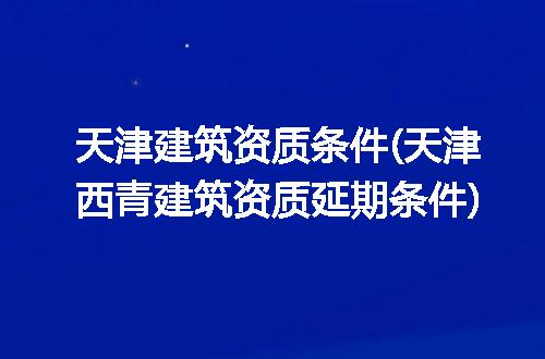 https://jian-housekeeper.oss-cn-beijing.aliyuncs.com/news/bannerImage/334428.jpg