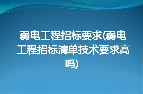 https://jian-housekeeper.oss-cn-beijing.aliyuncs.com/news/bannerImage/334448.jpg