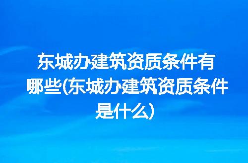 https://jian-housekeeper.oss-cn-beijing.aliyuncs.com/news/bannerImage/334449.jpg