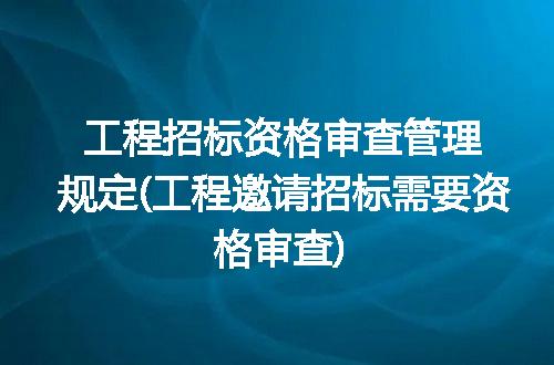 https://jian-housekeeper.oss-cn-beijing.aliyuncs.com/news/bannerImage/334453.jpg