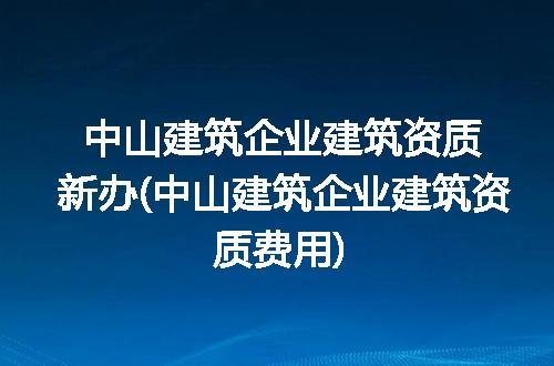 https://jian-housekeeper.oss-cn-beijing.aliyuncs.com/news/bannerImage/334456.jpg