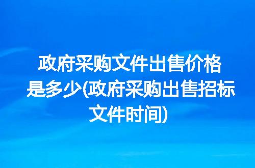 https://jian-housekeeper.oss-cn-beijing.aliyuncs.com/news/bannerImage/334458.jpg