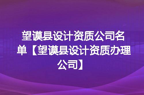 https://jian-housekeeper.oss-cn-beijing.aliyuncs.com/news/bannerImage/334490.jpg