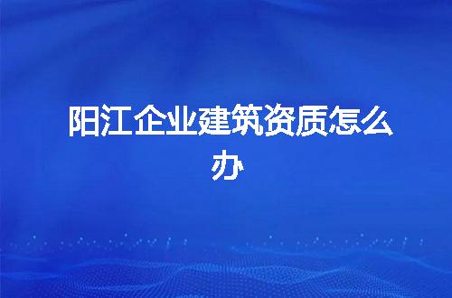 https://jian-housekeeper.oss-cn-beijing.aliyuncs.com/news/bannerImage/334519.jpg