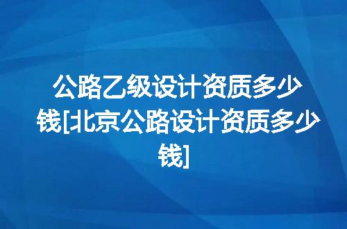 https://jian-housekeeper.oss-cn-beijing.aliyuncs.com/news/bannerImage/334539.jpg