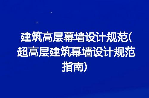 https://jian-housekeeper.oss-cn-beijing.aliyuncs.com/news/bannerImage/334679.jpg