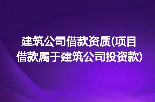 https://jian-housekeeper.oss-cn-beijing.aliyuncs.com/news/bannerImage/334680.jpg