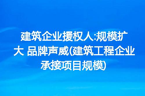 https://jian-housekeeper.oss-cn-beijing.aliyuncs.com/news/bannerImage/334681.jpg