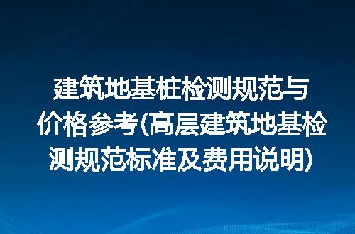 https://jian-housekeeper.oss-cn-beijing.aliyuncs.com/news/bannerImage/334684.jpg