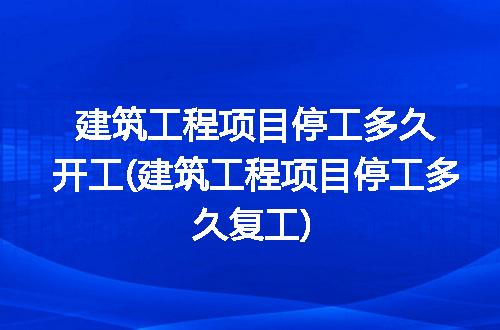 https://jian-housekeeper.oss-cn-beijing.aliyuncs.com/news/bannerImage/334688.jpg