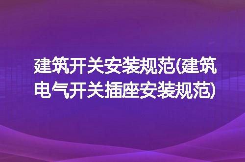 https://jian-housekeeper.oss-cn-beijing.aliyuncs.com/news/bannerImage/334693.jpg