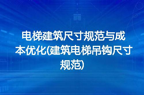 https://jian-housekeeper.oss-cn-beijing.aliyuncs.com/news/bannerImage/334697.jpg