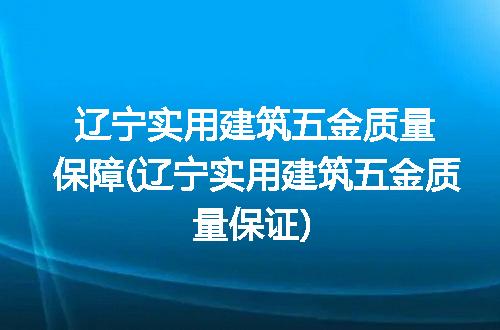 https://jian-housekeeper.oss-cn-beijing.aliyuncs.com/news/bannerImage/334698.jpg
