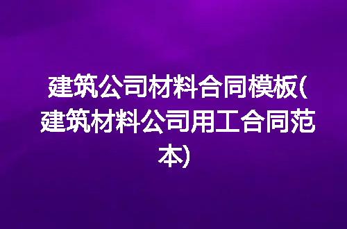https://jian-housekeeper.oss-cn-beijing.aliyuncs.com/news/bannerImage/334701.jpg