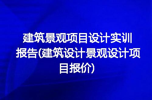 https://jian-housekeeper.oss-cn-beijing.aliyuncs.com/news/bannerImage/334703.jpg