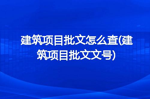https://jian-housekeeper.oss-cn-beijing.aliyuncs.com/news/bannerImage/334707.jpg