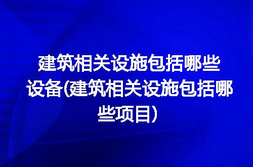 https://jian-housekeeper.oss-cn-beijing.aliyuncs.com/news/bannerImage/334711.jpg
