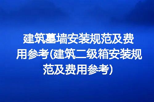 https://jian-housekeeper.oss-cn-beijing.aliyuncs.com/news/bannerImage/334712.jpg