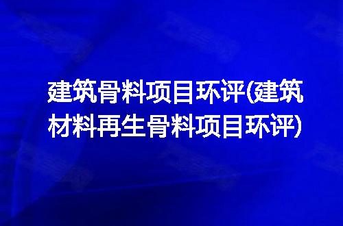 https://jian-housekeeper.oss-cn-beijing.aliyuncs.com/news/bannerImage/334713.jpg