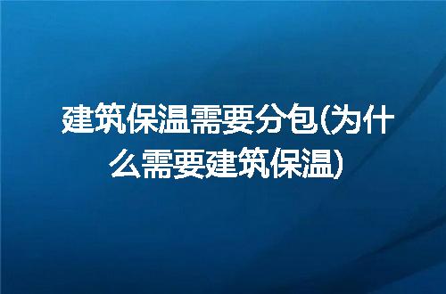 https://jian-housekeeper.oss-cn-beijing.aliyuncs.com/news/bannerImage/334715.jpg