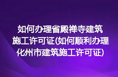 https://jian-housekeeper.oss-cn-beijing.aliyuncs.com/news/bannerImage/334717.jpg