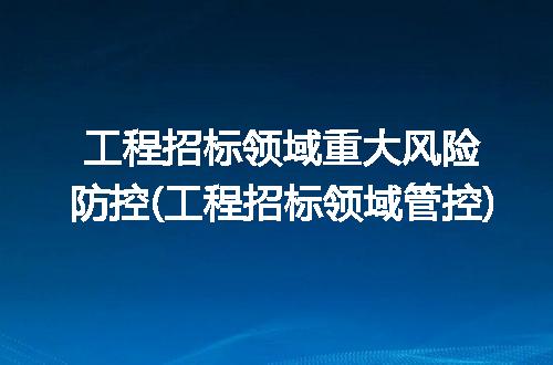 https://jian-housekeeper.oss-cn-beijing.aliyuncs.com/news/bannerImage/334723.jpg