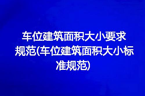 https://jian-housekeeper.oss-cn-beijing.aliyuncs.com/news/bannerImage/334724.jpg