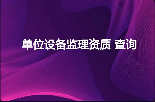 https://jian-housekeeper.oss-cn-beijing.aliyuncs.com/news/bannerImage/334816.jpg