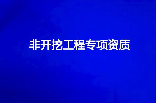 https://jian-housekeeper.oss-cn-beijing.aliyuncs.com/news/bannerImage/334846.jpg