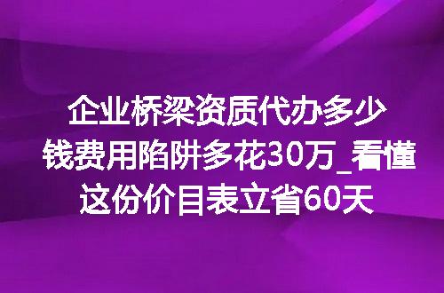 https://jian-housekeeper.oss-cn-beijing.aliyuncs.com/news/bannerImage/334849.jpg