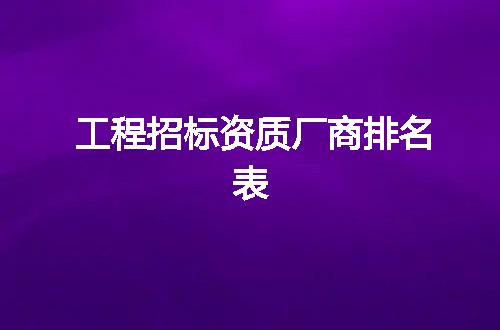 https://jian-housekeeper.oss-cn-beijing.aliyuncs.com/news/bannerImage/334853.jpg