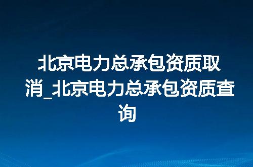 https://jian-housekeeper.oss-cn-beijing.aliyuncs.com/news/bannerImage/334890.jpg
