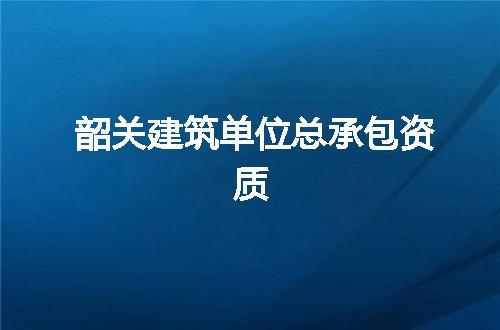 https://jian-housekeeper.oss-cn-beijing.aliyuncs.com/news/bannerImage/334936.jpg