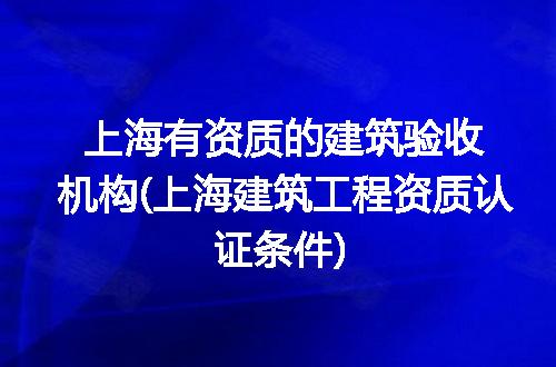 https://jian-housekeeper.oss-cn-beijing.aliyuncs.com/news/bannerImage/334945.jpg