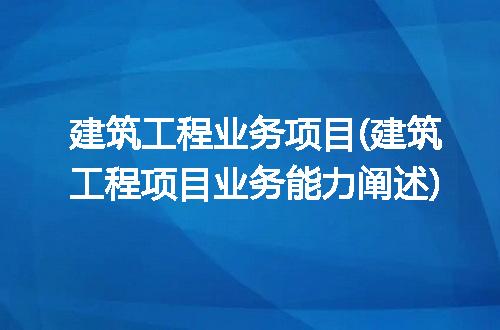 https://jian-housekeeper.oss-cn-beijing.aliyuncs.com/news/bannerImage/334951.jpg