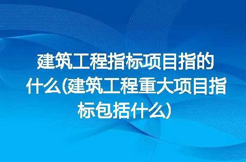 https://jian-housekeeper.oss-cn-beijing.aliyuncs.com/news/bannerImage/334956.jpg