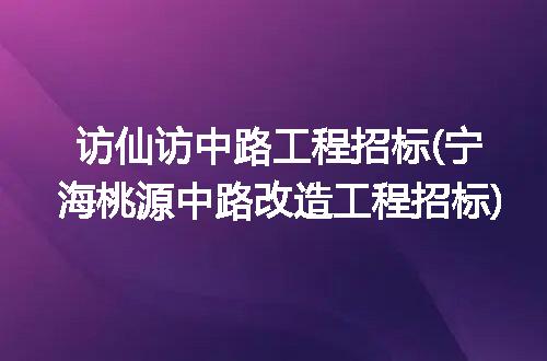 https://jian-housekeeper.oss-cn-beijing.aliyuncs.com/news/bannerImage/334960.jpg