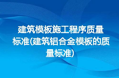 https://jian-housekeeper.oss-cn-beijing.aliyuncs.com/news/bannerImage/334967.jpg