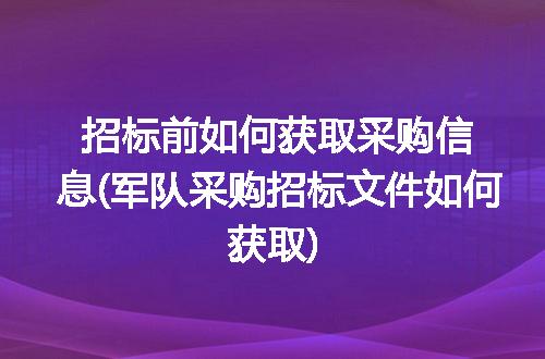 https://jian-housekeeper.oss-cn-beijing.aliyuncs.com/news/bannerImage/334978.jpg